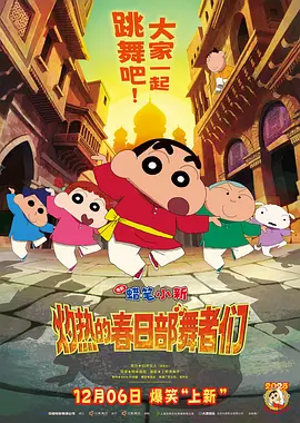 天天躁夜夜躁狠狠躁2018a
